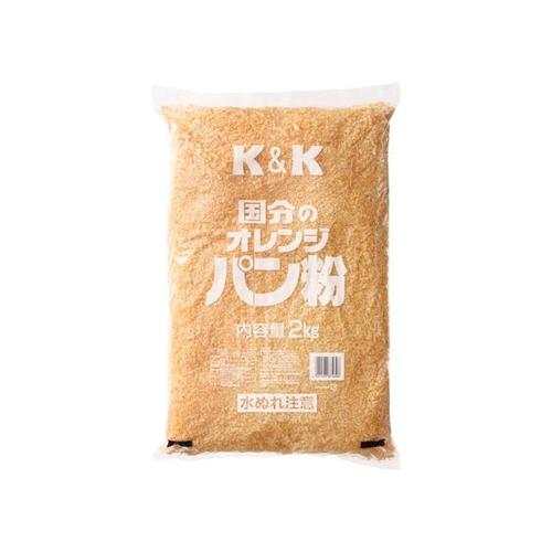 KK オレンジパン粉 2Kg x5