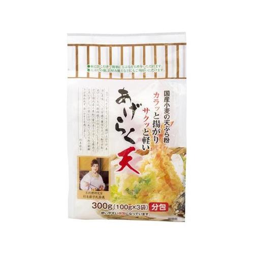 星野物産 あげらく天 300g x16
