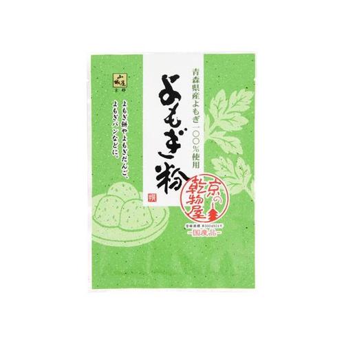 山城屋 よもぎ粉 15g x10