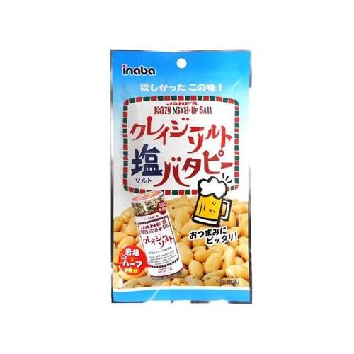 クレイジーソルト バタピー 52g x 6