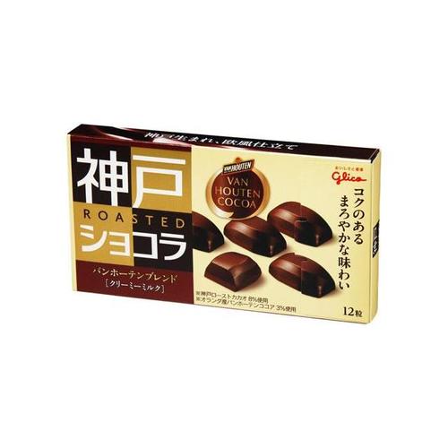 神戸ローストショコラ クリーミーミルク 53g