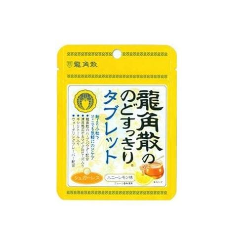 のどすっきりタブレット ハニーレモン 10.4g