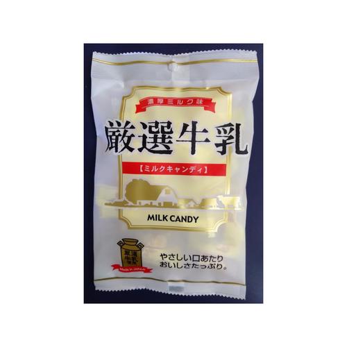 秋山製菓 厳選牛乳飴 80g x10
