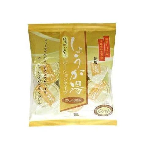 しょうが湯 ポーションタイプ 23gx6個