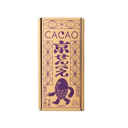 カカオ京せんべえ 7gx10