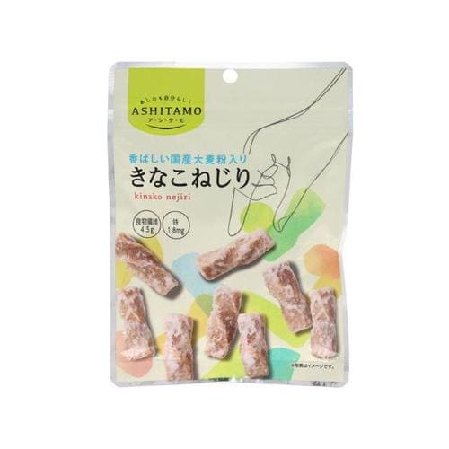 ASHITAMO 大麦粉きなこねじり 70g