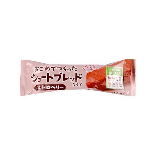 大潟村あきたこまち ブレッド ストロベリー 1本