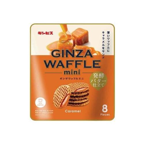 ギンザワッフルミニキャラメルバター 72g