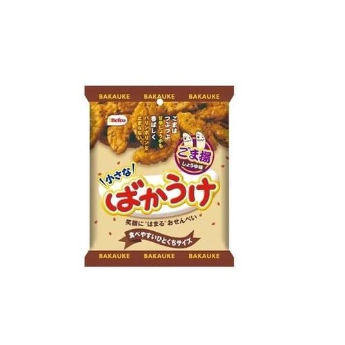 栗山 小さなばかうけ ごま揚 30g x10