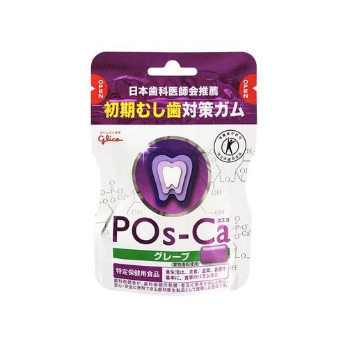 グリコ ポスカ グレープ エコパウチ 75g x5