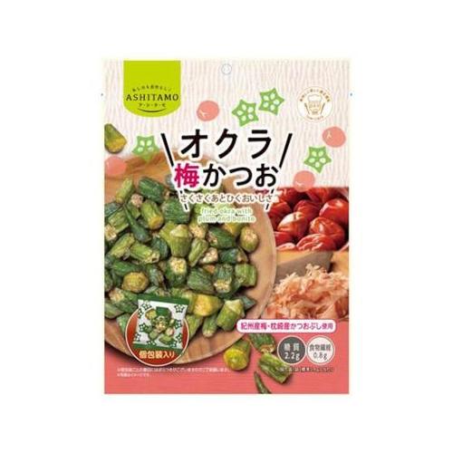 ASHITAMO オクラ梅かつお大袋 48g