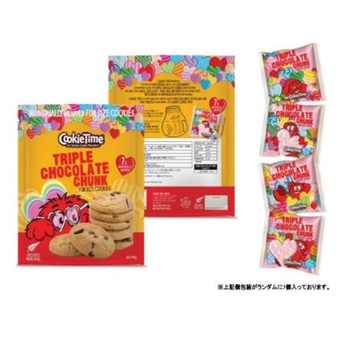 ラブトリプルチョコクッキーパック 140g