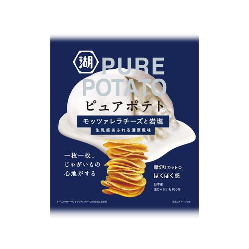 ピュアポテト モッツァレラチーズと岩塩 52g