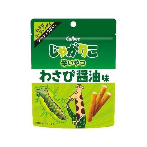 カルビー じゃがりこ辛いやつわさび醤油味 38g