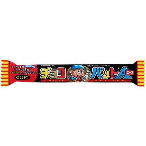 三立製菓 チョコバットエース 1本 x30