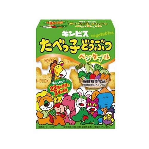 ギンビス たべっ子どうぶつ ベジタブル 55g