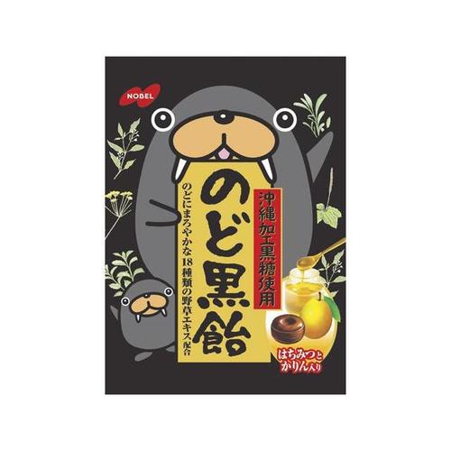 ノーベル のど黒飴 130g x6