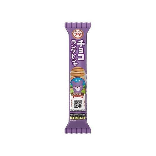 ブルボン プチ チョコラングドシャ 40g x10
