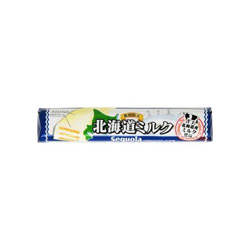 フルタ カラフルエッグチョコ サンリオ 20g