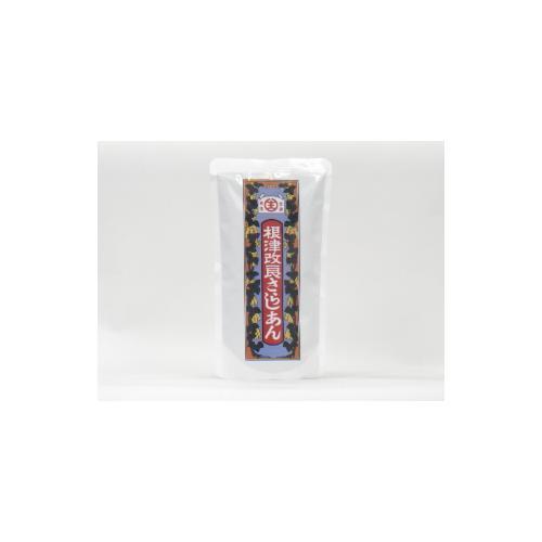 萬藤 根津晒あん 180g x10