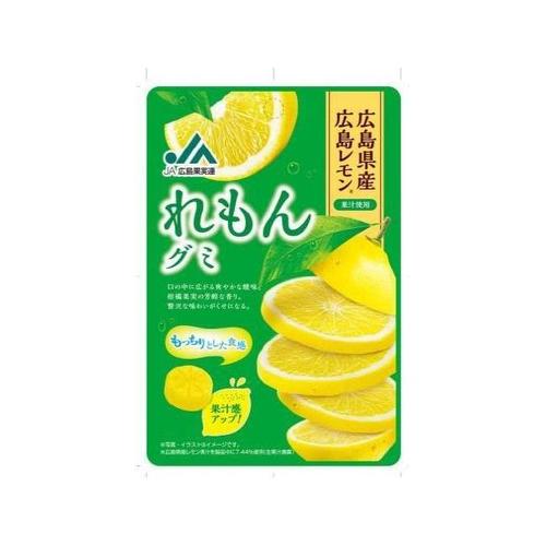 モントワール JA広島果実連 れもんグミ 36g