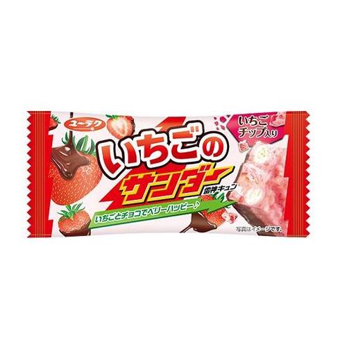 有楽 いちごのサンダー 1本 x20