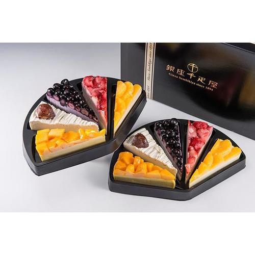 【冷凍】銀座千疋屋銀座フルーツタルトアイス10個