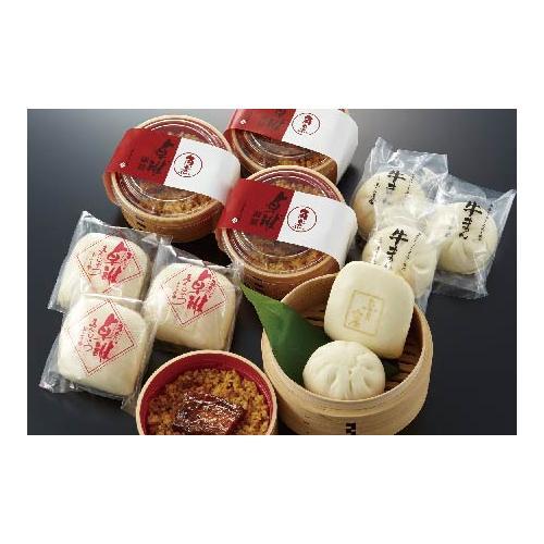 【冷凍】ふくみ屋 角煮御膳・包子詰合せ