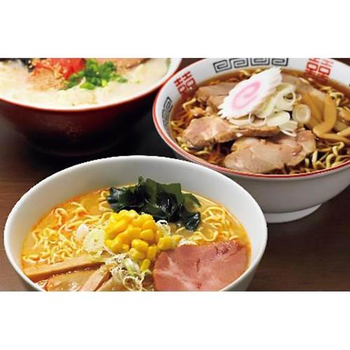 全国ラーメン味めぐり 20食