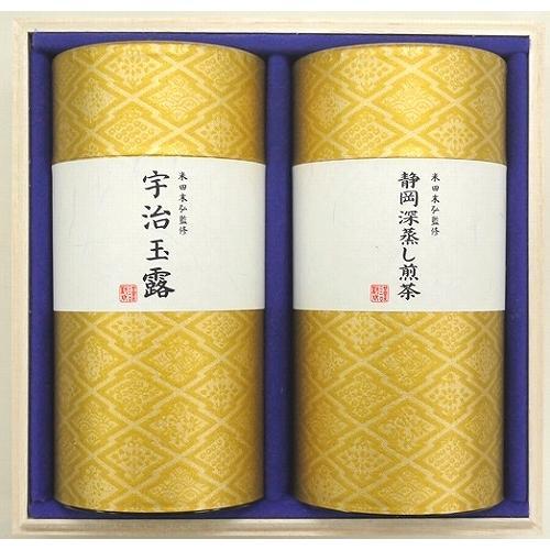 芳香堂産地銘茶詰合せ