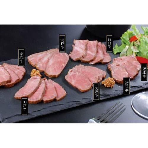 【冷凍】和牛食べ比べローストビーフ