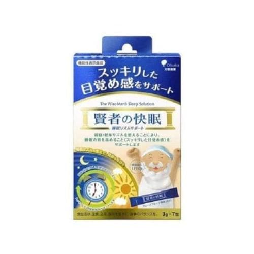 賢者の快眠 睡眠リズムサポート 3gx7包