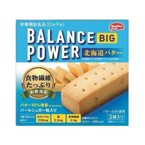 バランスパワービッグ北海道バター 2袋