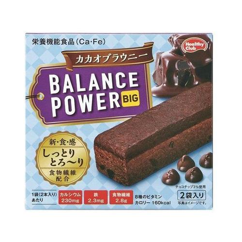 バランスパワー ビックカカオブラウニー 2袋 ×8