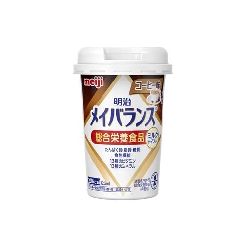 メイバランス ミニカップ コーヒー 125ml