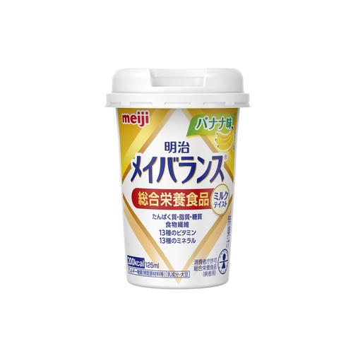 メイバランス ミニカップ バナナ味 125ml