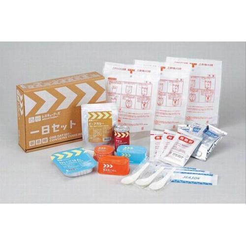 一日セット ライト 1800g