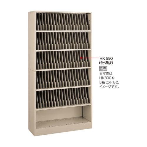 サウザンドラック HK807