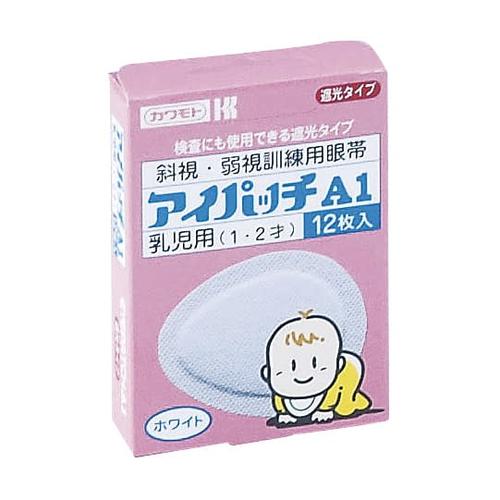 アイパッチ ホワイト A−1 12マイイリ