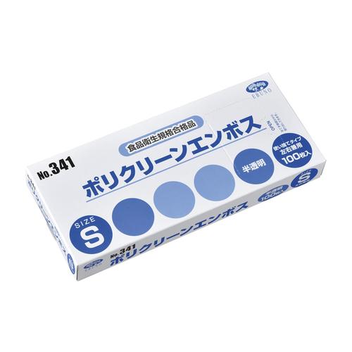 ポリクリーン外エンボス箱入(半透明)