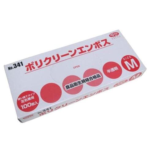 ポリクリーン外エンボス箱入(半透明)