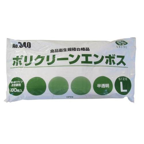 ポリクリーンエンボス袋入(半透明)