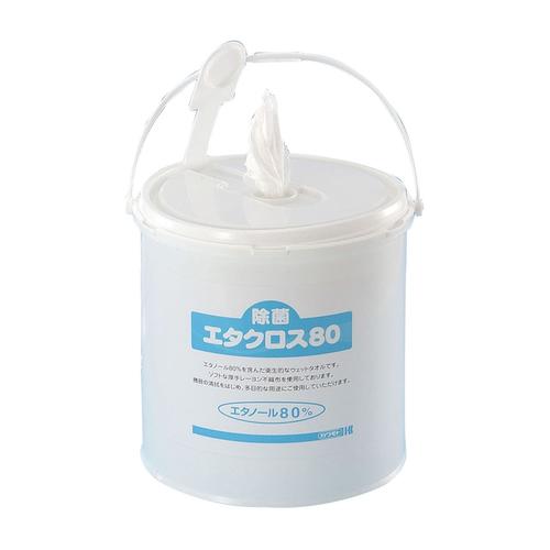 除菌エタクロス80(ジャンボ)