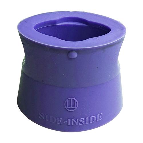 山丸 インスリン自己注射針着脱補助具 紫