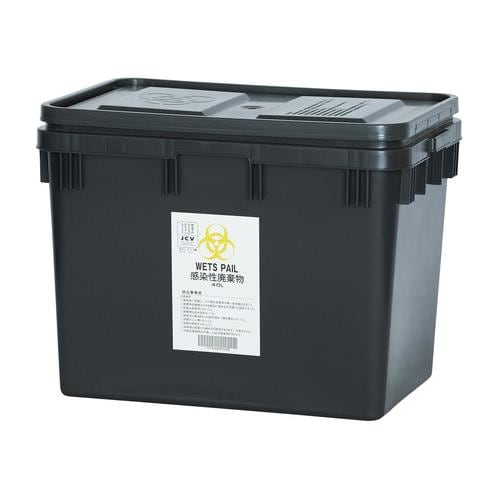 WETSPAIL ウエッツペール  40L