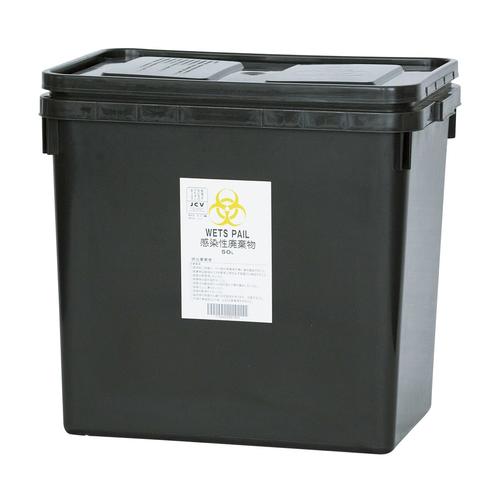 WETSPAIL ウエッツペール  50L