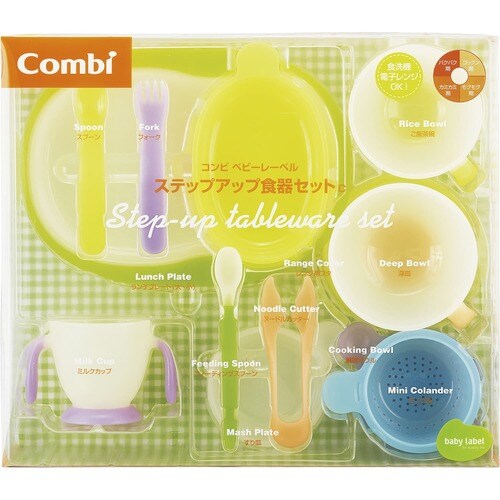 ベビーレーベルステップアップ食器セッ 114442