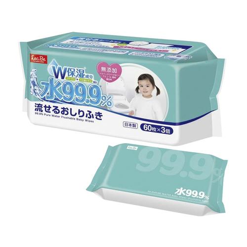 99.9流せるおしりふき60枚X3