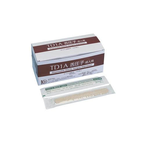 木製滅菌舌圧子 成人用  TD1A 100ホン