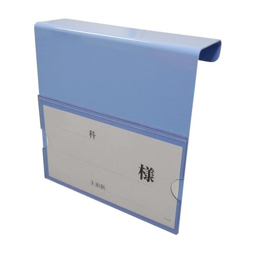 ベッドネームK型 2031−33 ブルー